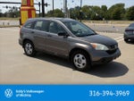 2009 CR-V Thumbnail 1