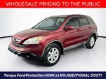 2009 CR-V Thumbnail 32