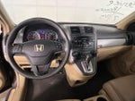 2011 CR-V Thumbnail 6