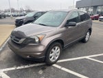 2011 CR-V Thumbnail 2