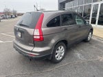 2011 CR-V Thumbnail 11