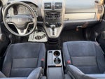 2010 CR-V Thumbnail 12
