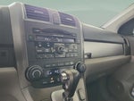 2011 CR-V Thumbnail 11