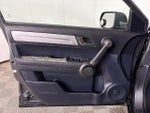 2011 CR-V Thumbnail 14