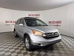 2011 CR-V Thumbnail 38