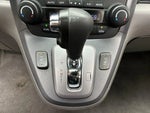 2009 CR-V Thumbnail 18