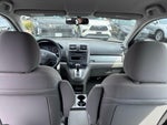 2010 CR-V Thumbnail 16