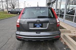 2010 CR-V Thumbnail 4