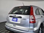 2011 CR-V Thumbnail 7