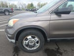 2011 CR-V Thumbnail 12