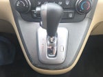 2011 CR-V Thumbnail 25