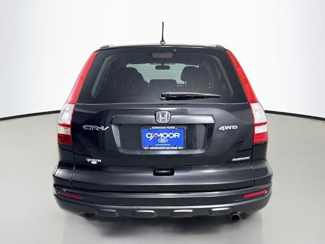 2011 Honda CR-V - $7,949