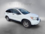 2010 CR-V Thumbnail 2
