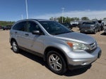 2011 CR-V Thumbnail 1