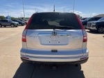 2011 CR-V Thumbnail 4