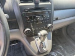 2011 CR-V Thumbnail 15