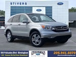 2010 CR-V Thumbnail 1