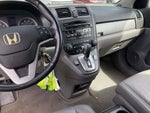 2010 CR-V Thumbnail 27