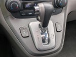 2011 CR-V Thumbnail 20