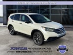 2014 CR-V Thumbnail 7