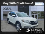 2015 CR-V Thumbnail 1