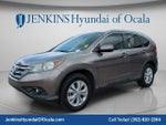 2012 CR-V Thumbnail 7