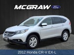 2012 CR-V Thumbnail 1