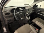 2012 CR-V Thumbnail 5
