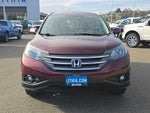 2012 CR-V Thumbnail 8