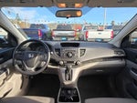 2012 CR-V Thumbnail 15