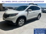 2014 CR-V Thumbnail 1
