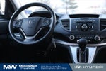 2012 CR-V Thumbnail 17