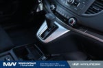 2012 CR-V Thumbnail 25