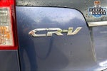 2013 CR-V Thumbnail 8