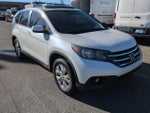 2014 CR-V Thumbnail 2