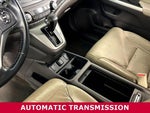 2013 CR-V Thumbnail 17