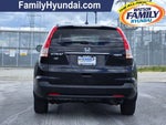 2014 CR-V Thumbnail 4