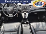 2014 CR-V Thumbnail 23