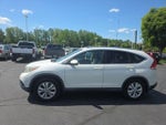 2012 CR-V Thumbnail 5