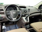 2012 CR-V Thumbnail 14