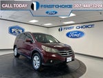 2013 CR-V Thumbnail 1