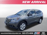 2014 CR-V Thumbnail 5