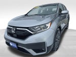 2020 CR-V Thumbnail 2