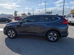 2017 CR-V Thumbnail 7