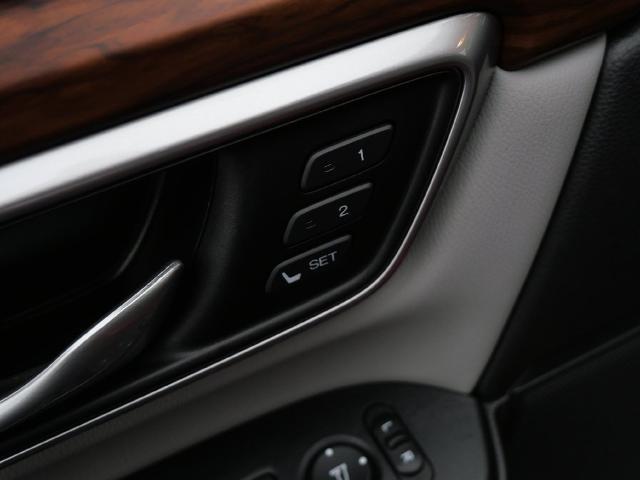 2021 Honda CR-V - $23,166
