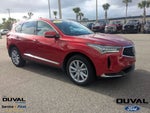 2023 RDX Thumbnail 1