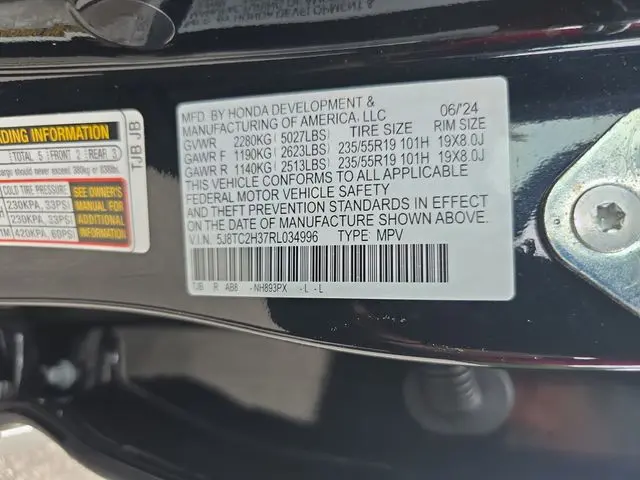 2024 Acura RDX - $33,480