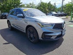 2019 RDX Thumbnail 3