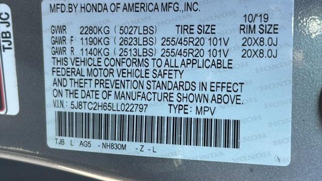 2020 Acura RDX SH-AWD w/A-SPEC