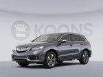 2020 RDX Thumbnail 1